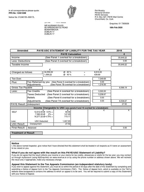 What is PAYE P21 balancing statement .